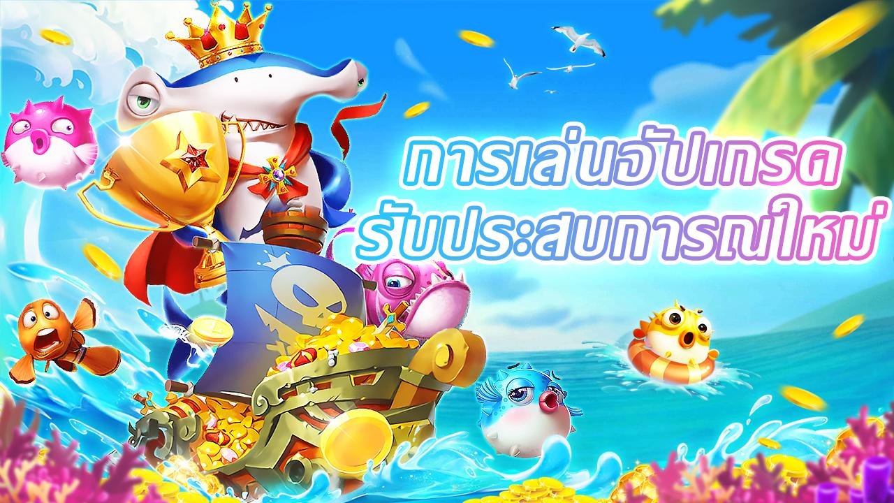 Tampilan antarmuka platform Join Domino yang responsif dan mudah digunakan di perangkat mobile maupun desktop